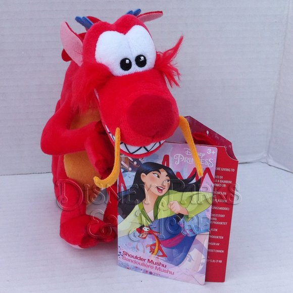 shoulder dragon plush